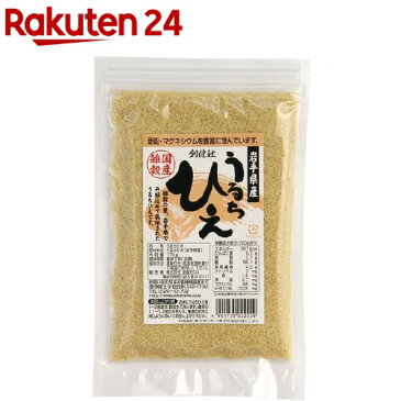 創健社 岩手県産うるちひえ(170g)【創健社】