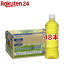  դΤޤ PET٥쥹(525ml*48ܥå)ڰ