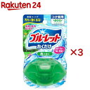 液体ブルーレットおくだけ つけ替用 森の香り(70ml×3セット)【ブルーレット】