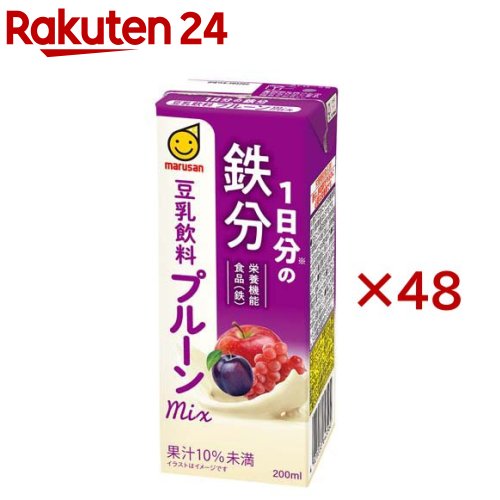 1日分の鉄分 豆乳飲料 プルーンmix(24本×2セット(1本200ml))