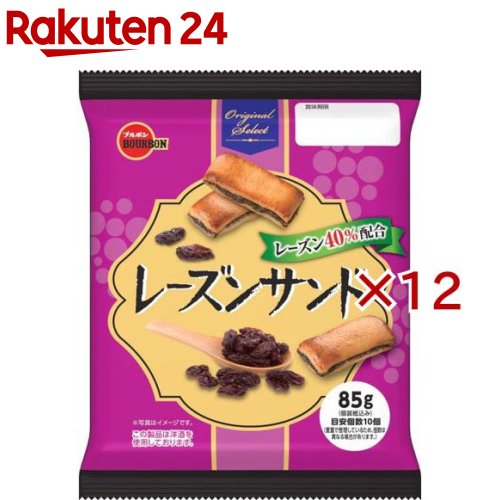 レーズンサンド(85g×12セット)