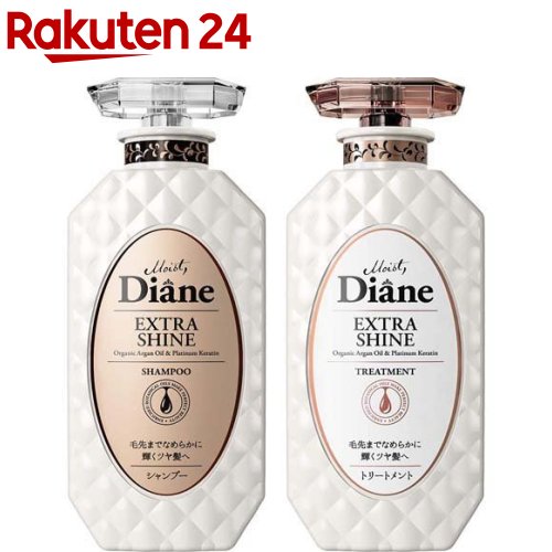 ダイアン パーフェクトビューティー エクストラシャイン SP＆TR(1セット)【ダイアン パーフェクトビューティー】のサムネイル