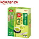 日清オイリオグループ 日清 食事のおともに 緑茶 食物繊維入り(7g×60本入)