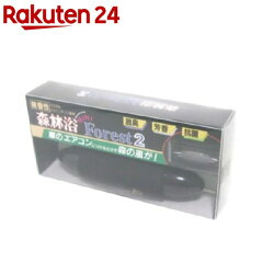 https://thumbnail.image.rakuten.co.jp/@0_mall/rakuten24/cabinet/230/4938922110230.jpg