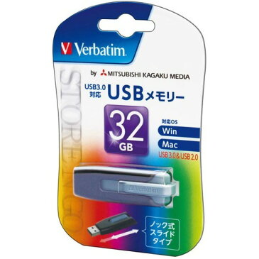 バーベイタム USBメモリー 32GB USB3.0 USBV32GVZ2(1個)【バーベイタム】