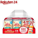 明治ほほえみ らくらくミルク 6缶セット アタッチメント付き(240ml*6缶入*4セット)【明治ほほえみ】