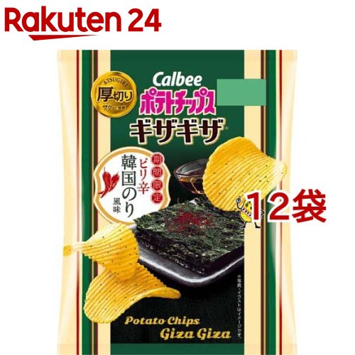 カルビー ポテトチップス ギザギザ ピリ辛韓国のり風味(58g*12袋セット)【カルビー ポテトチップス】