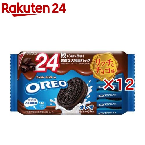 オレオ ファミリーパック チョコレートクリーム(24枚入×12セット)【オレオ】