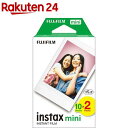 富士フイルム チェキ フイルム2本パック instax mi