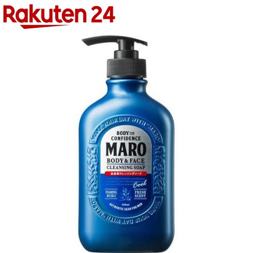 MARO 全身用クールクレンジングソープ(400ml)【body_5】【マーロ(MARO)】