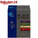 rakuten24:10614937