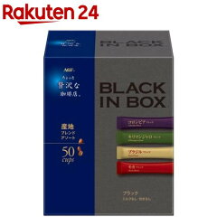 https://thumbnail.image.rakuten.co.jp/@0_mall/rakuten24/cabinet/231/4901111371231.jpg