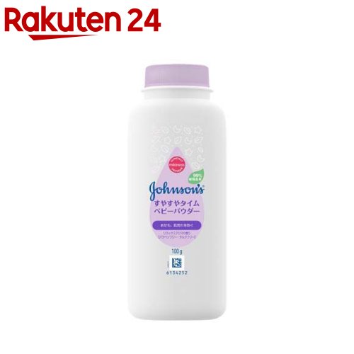 ジョンソン すやすやタイム ナチュラルベビーパウダー(100g)【ジョンソン ベビー(johnson 039 s baby)】 ベビーパウダー あせも 肌荒れ 赤ちゃん 介護