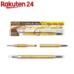 https://thumbnail.image.rakuten.co.jp/@0_mall/rakuten24/cabinet/231/4964596487231.jpg