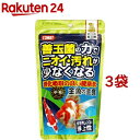 コメット 金魚の主食 納豆菌(90g 3コセット)【コメット(ペット用品)】