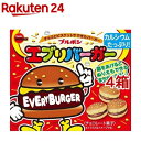 ブルボン エブリバーガー(66g*4箱セット)【ブルボン】