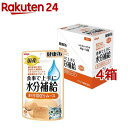 国産 健康缶パウチ 水分補給 まぐろムース(40g*12袋入*4箱セット)