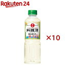 日の出 料理酒糖質ゼロ(500ml×10セット)【日の出】