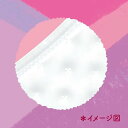 ソフィ ふわごこち ピンクローズ 14cm(3個入×3セット(1個38枚入))【ソフィ】 3