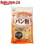 創健社 有機栽培小麦&国産小麦使用 パン粉(150g)