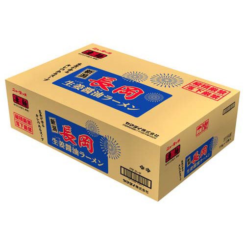 凄麺 長岡生姜醤油ラーメン(12個入)【ニュータッチ】 rakuten24-11352353 楽天24 サンプル画像3