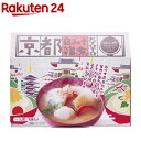 京都 白みそ雑煮 ZNI-KYO(1人前)...