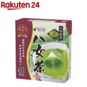 国太楼 抹茶入り 八女茶 三角ティーバッグ(40袋入)【国太楼】