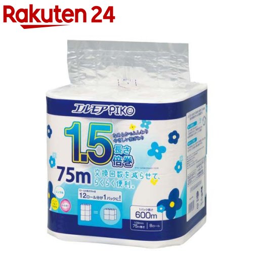 エルモアピコ 1.5倍巻 トイレットロール 8ロール シングル 75m 花の香り(8ロール)【エルモア】