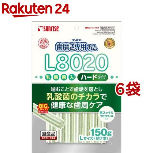 お店TOP＞ペット用品＞犬用食品(フード・おやつ)＞犬用おやつ(間食・スナック)＞デンタルおやつ(犬用)＞ゴン太の歯磨き専用ガム L8020乳酸菌入り ハード クロロフィル入り Lサイズ (150g*6袋セット)【ゴン太の歯磨き専用ガム L8020乳酸菌入り ハード クロロフィル入り Lサイズの商品詳細】●しっかり噛みたいワンちゃんにぴったりなハードタイプの歯みがきガムです。●噛むことで歯垢を落とし、L8020乳酸菌のチカラで健康な歯周の維持をサポートします。●クロロフィル入り。【使用方法】・小型犬：1〜2本・中型犬：2〜3本・大型犬：3〜4本【ゴン太の歯磨き専用ガム L8020乳酸菌入り ハード クロロフィル入り Lサイズの原材料】穀類、魚介類、乳類、でん粉類、肉類、油脂類、食物繊維、発酵乳粉末(L8020乳酸菌)、リン酸化オリゴ糖カルシウム、藻類(クロレラ等)、増粘安定剤(加工デンプン、グリセリン)、ミネラル類(炭酸カルシウム、リン酸カルシウム)、品質保持剤(プロピレングリコール)、着色料(二酸化チタン、黄4、青1)、保存料(ソルビン酸カリウム)、酸化防止剤(ミックストコフェロール、ローズマリー抽出物)【栄養成分】たん白質：8.5％以上、脂質：0.4％以上、粗繊維：8.0％以下、灰分：13.0％以下、水分：30.0％以下【注意事項】高温・多湿・日光を避けて保存し、開封後は早めに与えてください。【原産国】日本【ブランド】ゴン太【発売元、製造元、輸入元又は販売元】マルカン サンライズ事業部こちらの商品は、ペット用の商品です。※説明文は単品の内容です。リニューアルに伴い、パッケージ・内容等予告なく変更する場合がございます。予めご了承ください。・単品JAN：4973321943119マルカン サンライズ事業部583-0008 大阪府藤井寺市大井2-478-80120-64-7181広告文責：楽天グループ株式会社電話：050-5577-5043[犬用品/ブランド：ゴン太/]