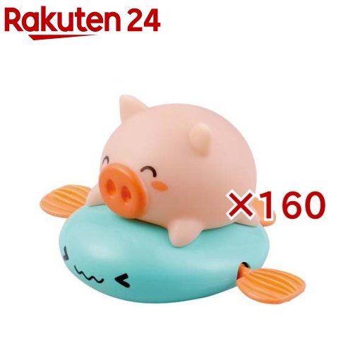 ぷかぷかブ〜ちゃん(160セット)