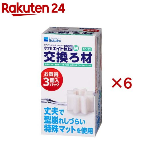 ��� �����ȥ��� M �򴹤��� EC-22(3������6���å�)�ڿ����ȡ�