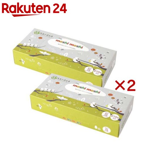 moshimoshi おむつ 防臭袋 S(2個入×2セット(1個210枚入))【ケラッタ】