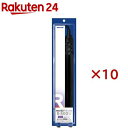 ニッソー プロテクトヒーター R-500W(10セット)【NISSO(ニッソー)】