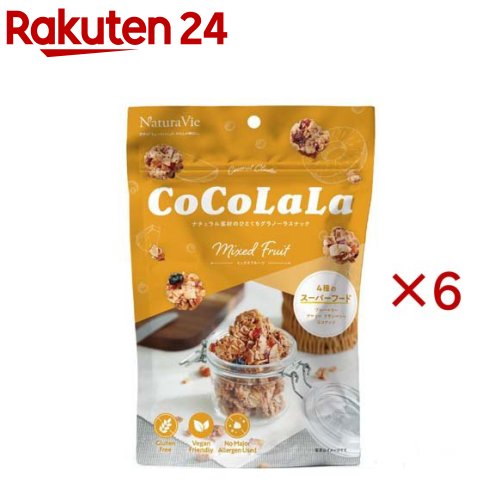 CoCoLaLa ミックスフルーツ(40g×6セット)