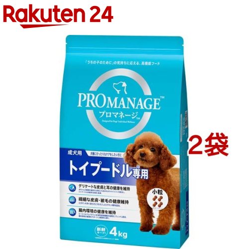 プロマネージ 成犬用 トイプードル専用(4kg 2袋セット)【qep】【プロマネージ】