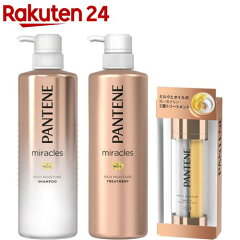 https://thumbnail.image.rakuten.co.jp/@0_mall/rakuten24/cabinet/232/9000010021232.jpg