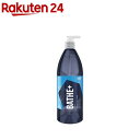 Q2M Bathe+ 撥水コーティングシャンプー(1000ml)【GYEON(ジーオン)】