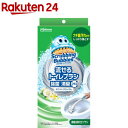 スクラビングバブル 流せるトイレブラシ 除菌 ホワイトブロッサム 本体 使い捨て(1セット)