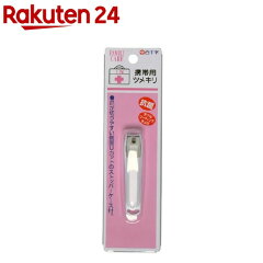 https://thumbnail.image.rakuten.co.jp/@0_mall/rakuten24/cabinet/233/4987603463233.jpg