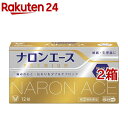 【第(2)類医薬品】ナロンエース プレミアム(12錠*2箱セット(セルフメディケーション税制対象))【ナロン】