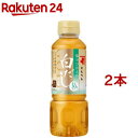 にんべん 塩分ひかえめ 白だしゴールド 希釈タイプ(300ml 2本セット)【にんべん】