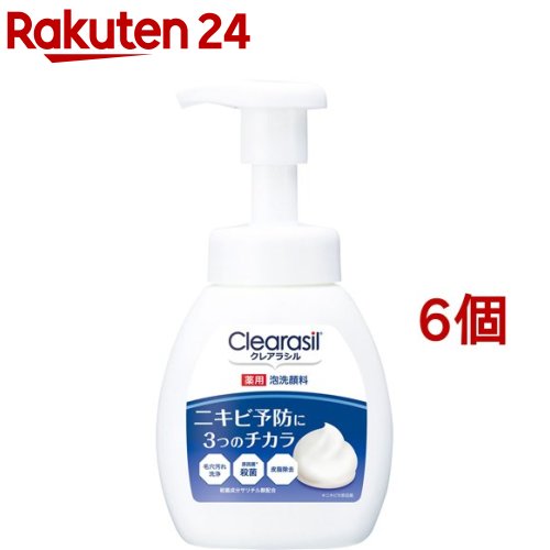 クレアラシル 薬用泡洗顔フォーム10x(200ml*6個セット)【クレアラシル】