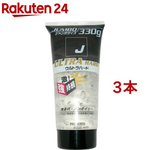 柳屋 J ウルトラハードジェル(330g*3本セット)【柳屋】[ヘアジェル ウルトラハード 無香料 大容量]