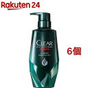 クリアフォーメン トータルケア スカルプシャンプー ポンプ(350g*6個セット)【クリア(CLEAR)】