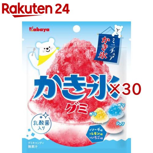 かき氷グミ(55g×30セット)