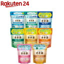 きき湯 炭酸湯(360g×6セット)【きき湯】[炭酸入浴剤 