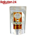 小川生薬 国産ごぼう茶(1.5g*15包)