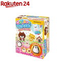 ぷにょぷにょアクアリウム mini ペットのなかまたち(1セット)(3)