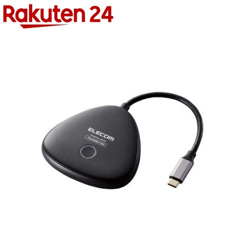 HDMI 送信機 ワイヤレス 無線 4K Type-Cコネクタ ブラック(DH-WLTXUC1BK) メーカー品