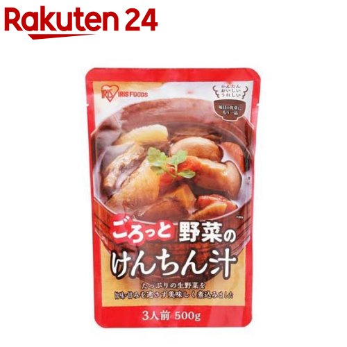 レトルト惣菜 けんちん汁(500g)【アイリスフーズ】[けんちん汁 味噌汁 レトルト みそ汁 お惣菜 おかず]